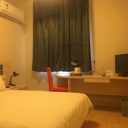 Jinjiang Inn Beijing Majiapu エクステリア 写真