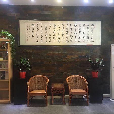 Jinjiang Inn Beijing Majiapu エクステリア 写真