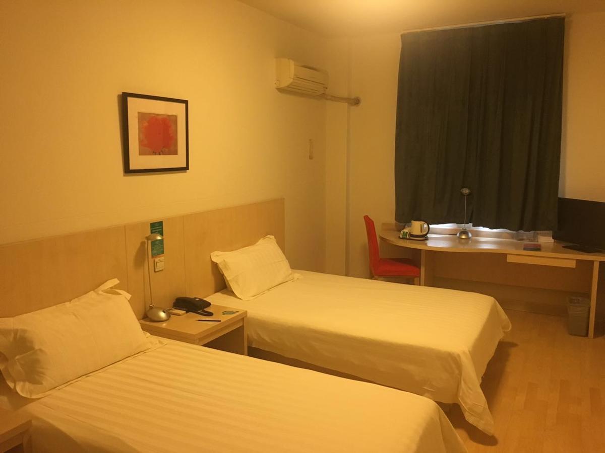 Jinjiang Inn Beijing Majiapu エクステリア 写真