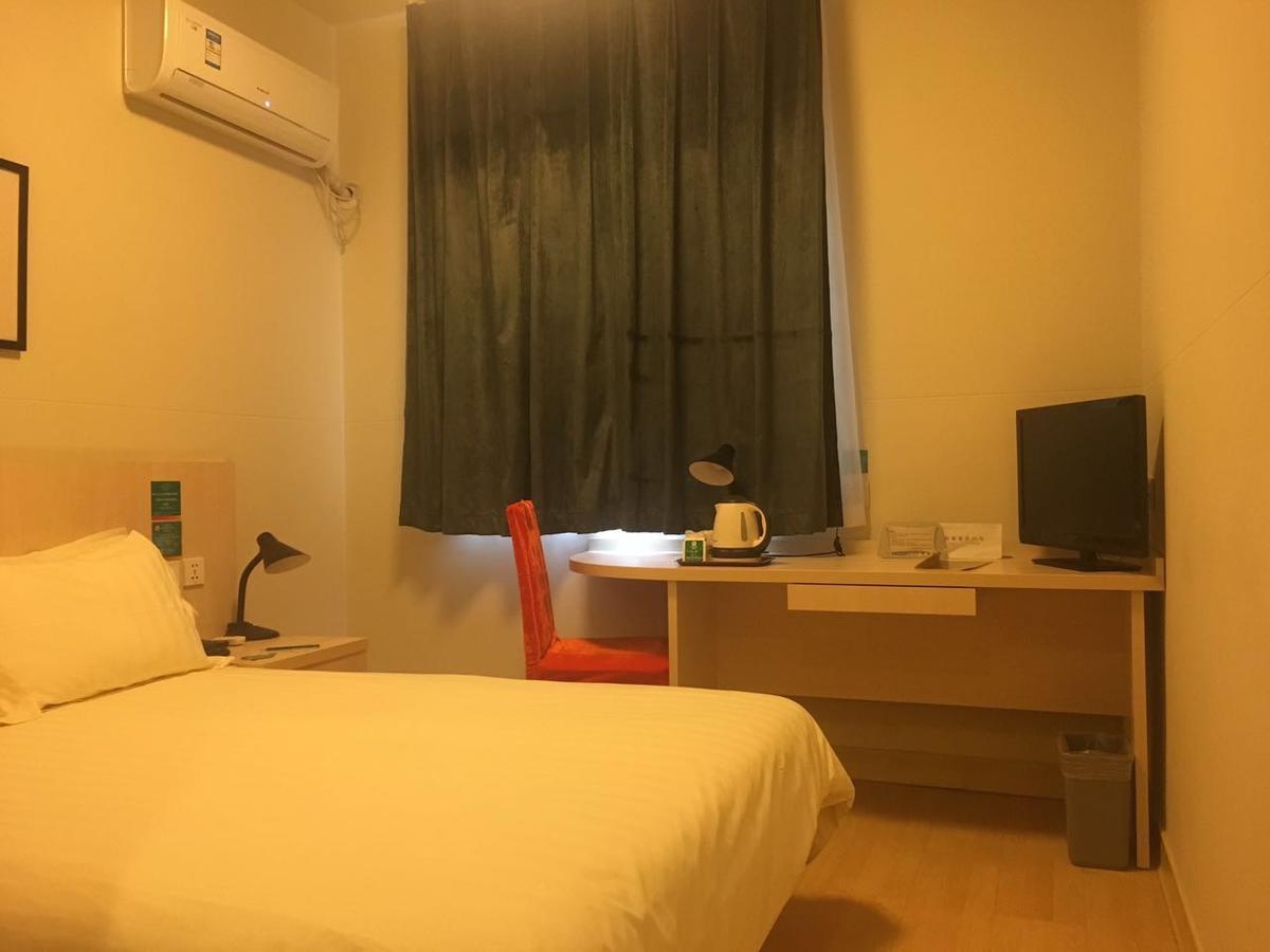 Jinjiang Inn Beijing Majiapu エクステリア 写真
