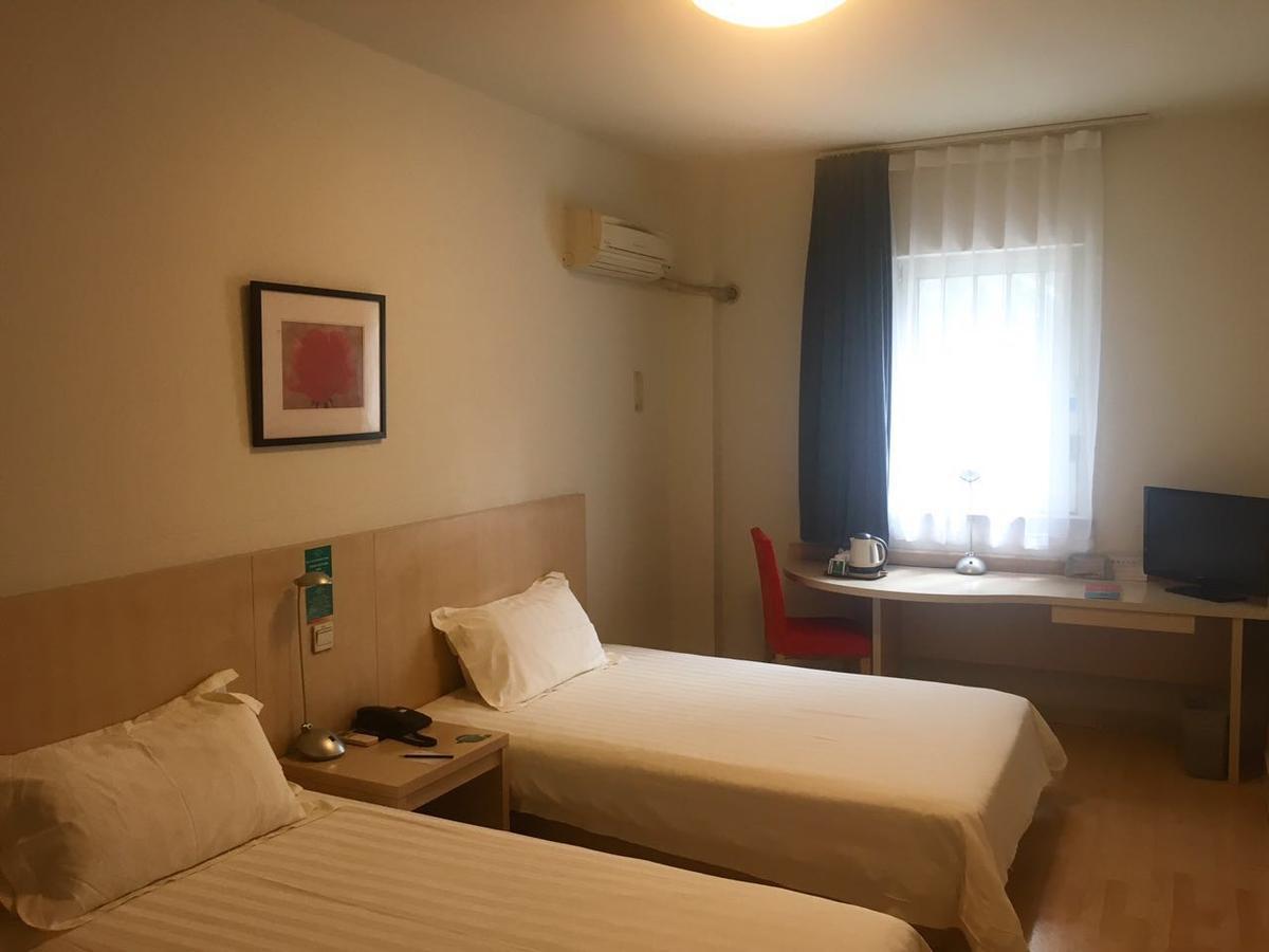Jinjiang Inn Beijing Majiapu エクステリア 写真