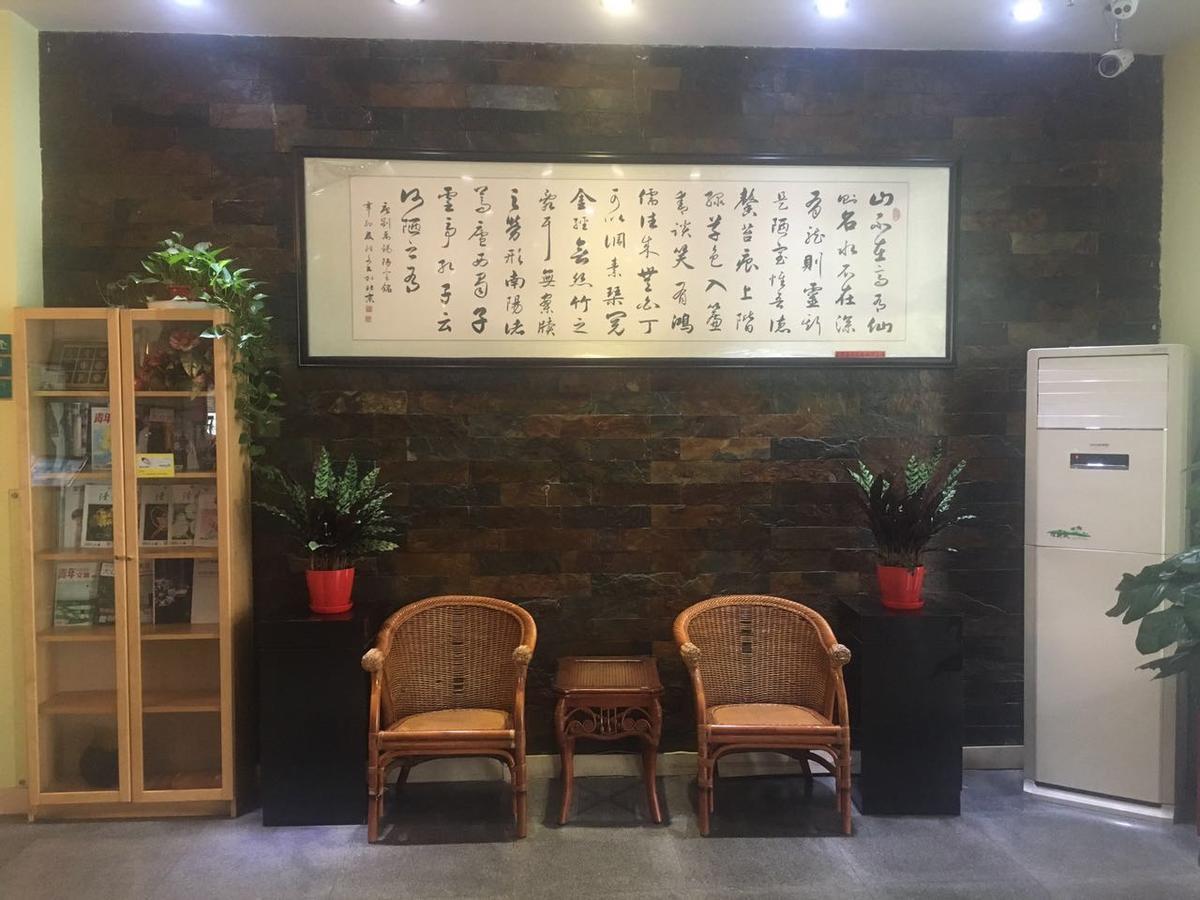 Jinjiang Inn Beijing Majiapu エクステリア 写真