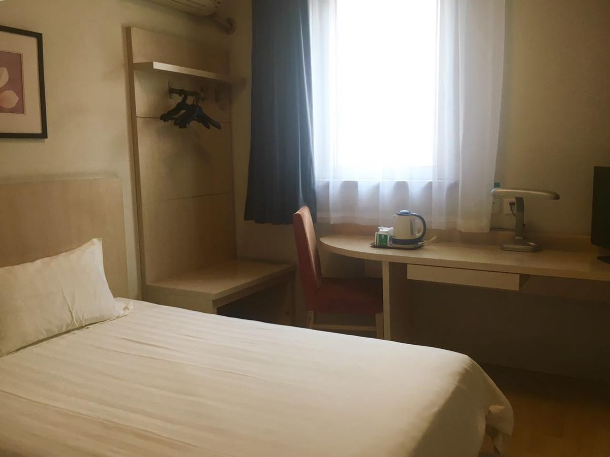 Jinjiang Inn Beijing Majiapu エクステリア 写真