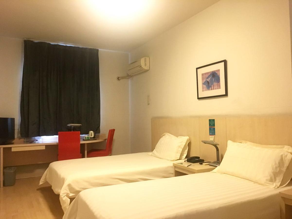Jinjiang Inn Beijing Majiapu エクステリア 写真