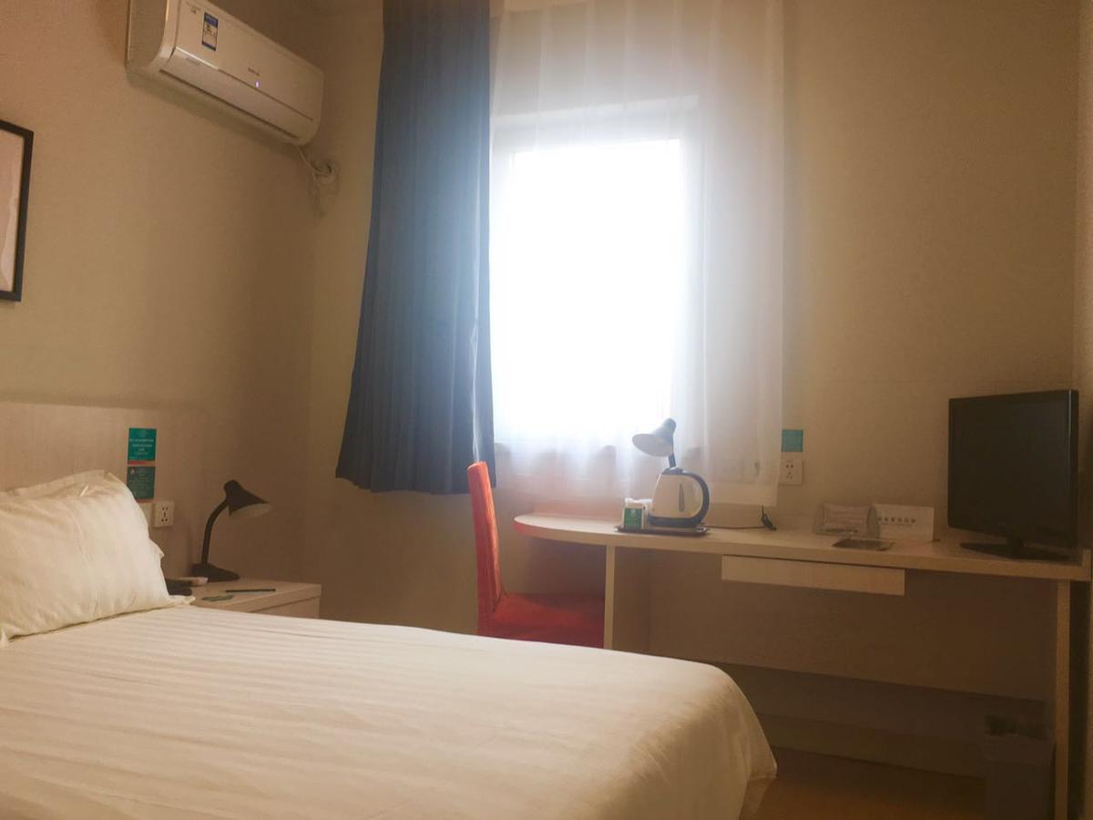 Jinjiang Inn Beijing Majiapu エクステリア 写真