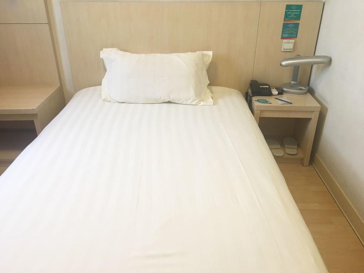 Jinjiang Inn Beijing Majiapu エクステリア 写真