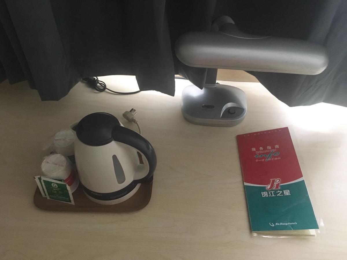 Jinjiang Inn Beijing Majiapu エクステリア 写真