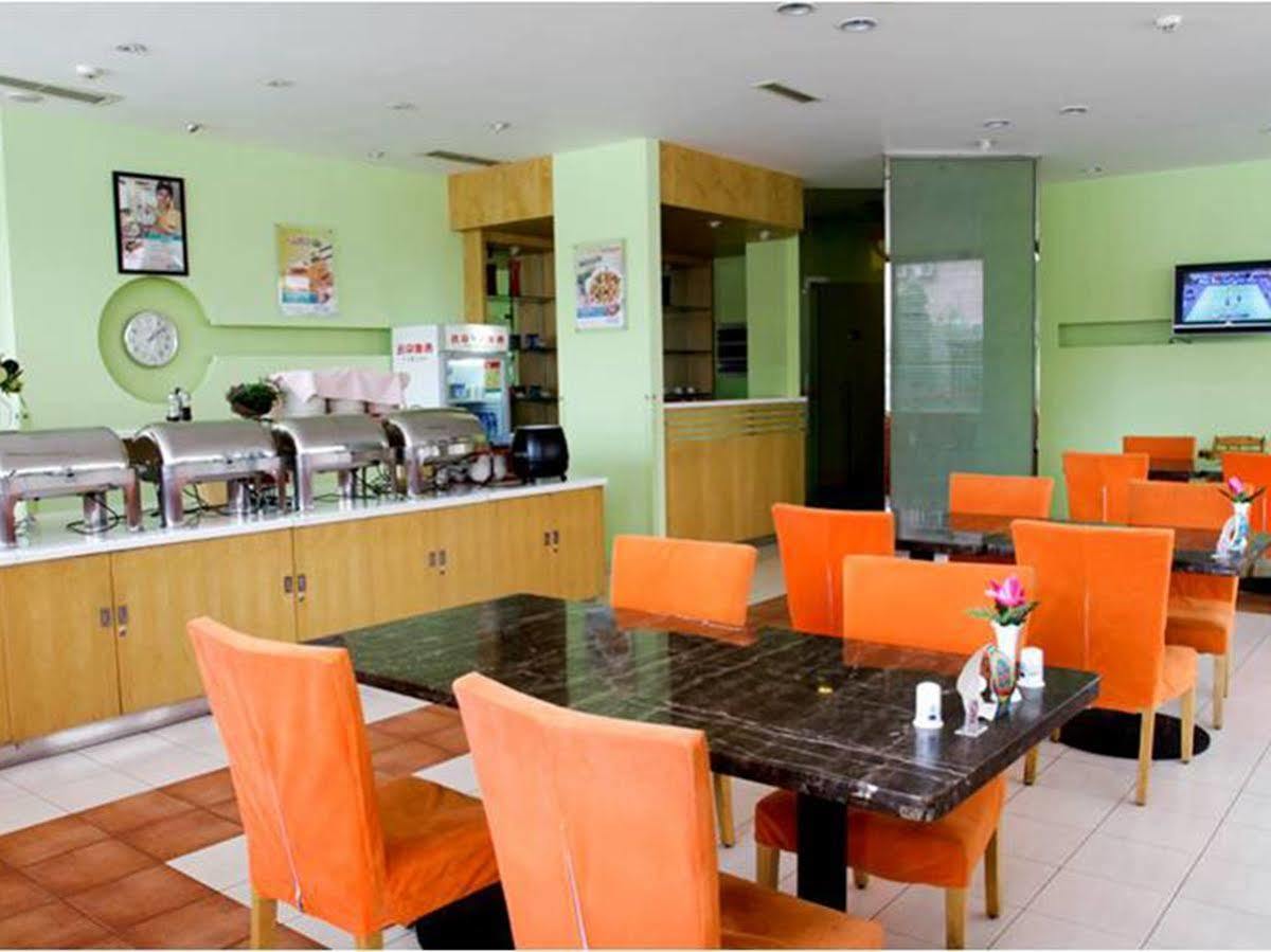 Jinjiang Inn Beijing Majiapu エクステリア 写真